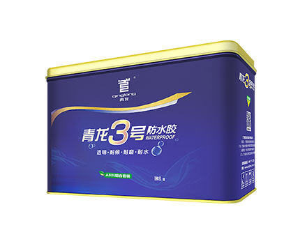 青龍3號(hào)防水膠