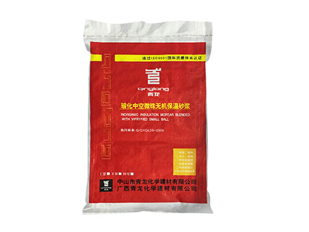 ?；锌諒刂闊o機(jī)保溫砂漿