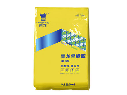 青龍瓷磚膠（增強型）(圖1)